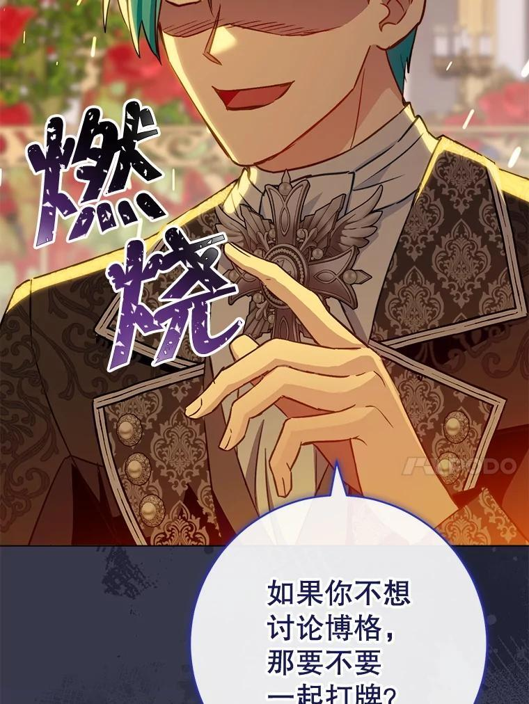 第294页