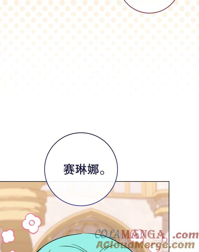 第276页