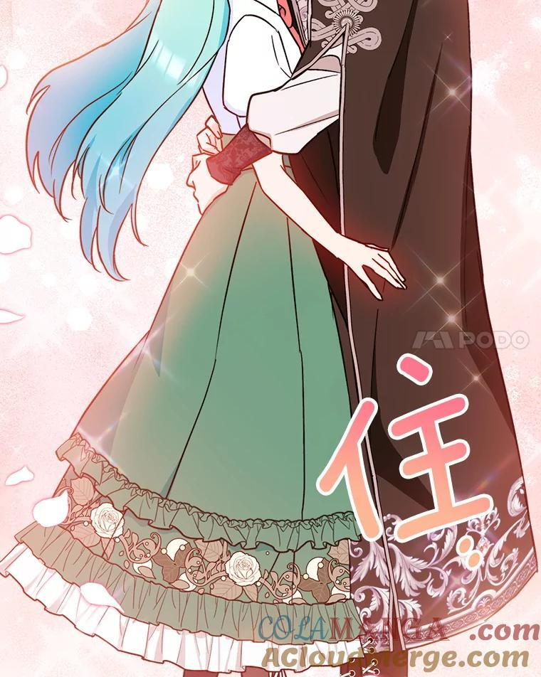 第384页