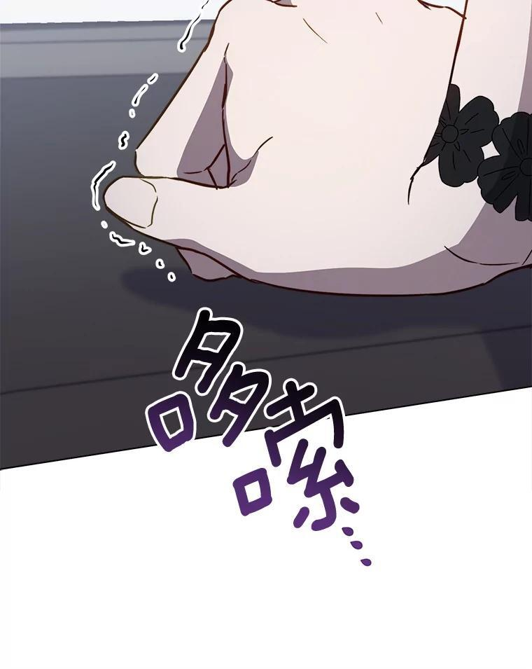 第213页