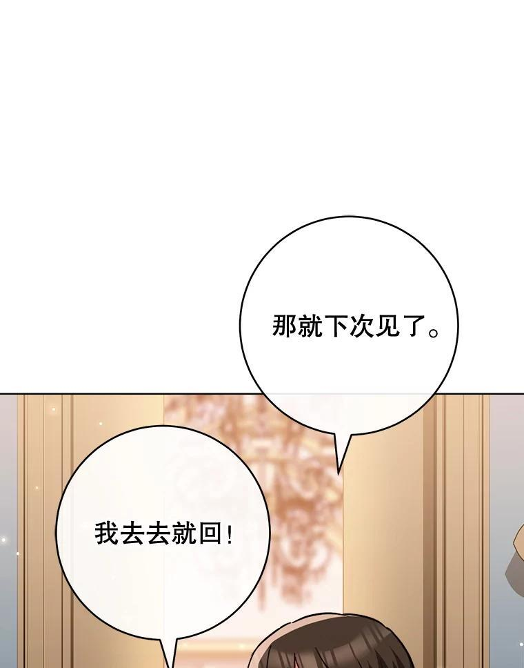 第327页