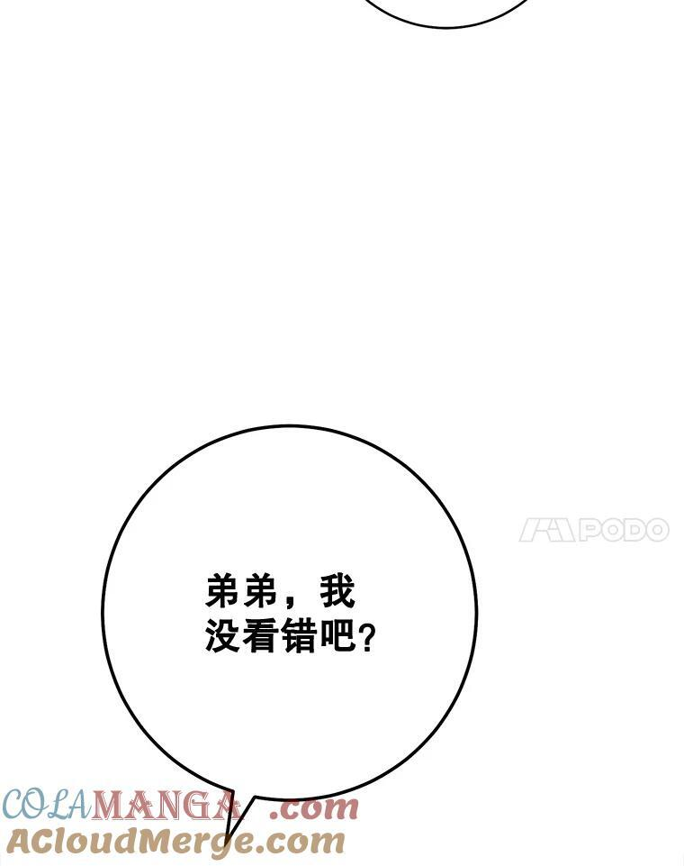 第264页