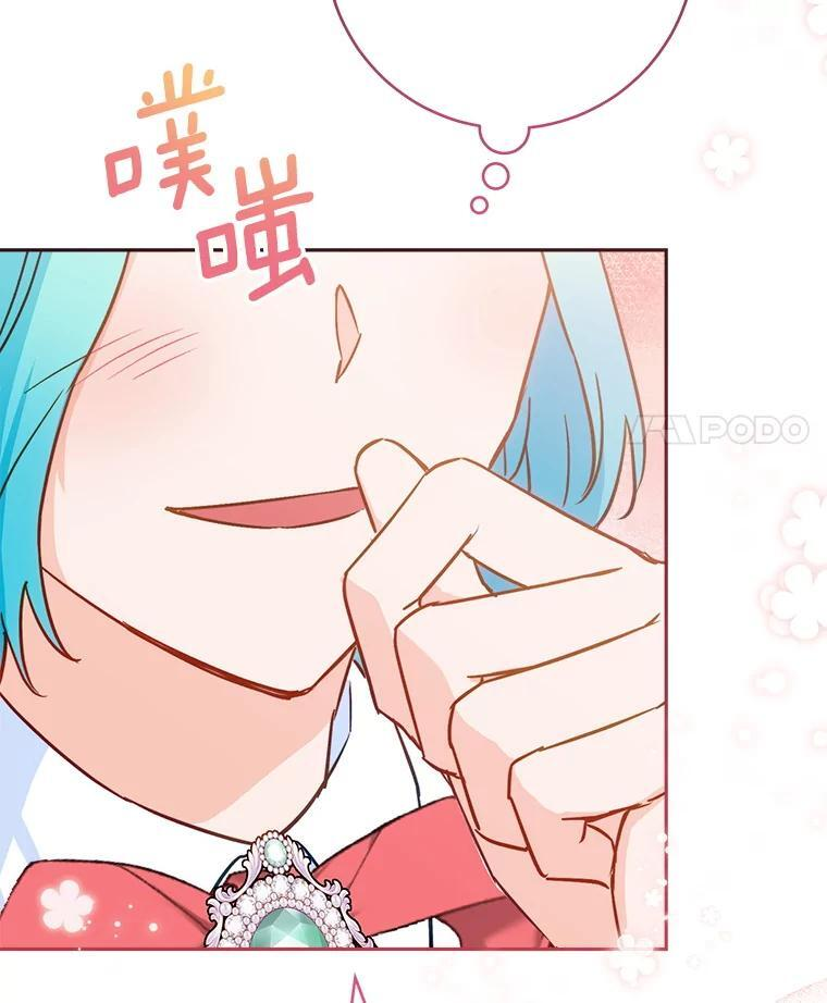 第405页