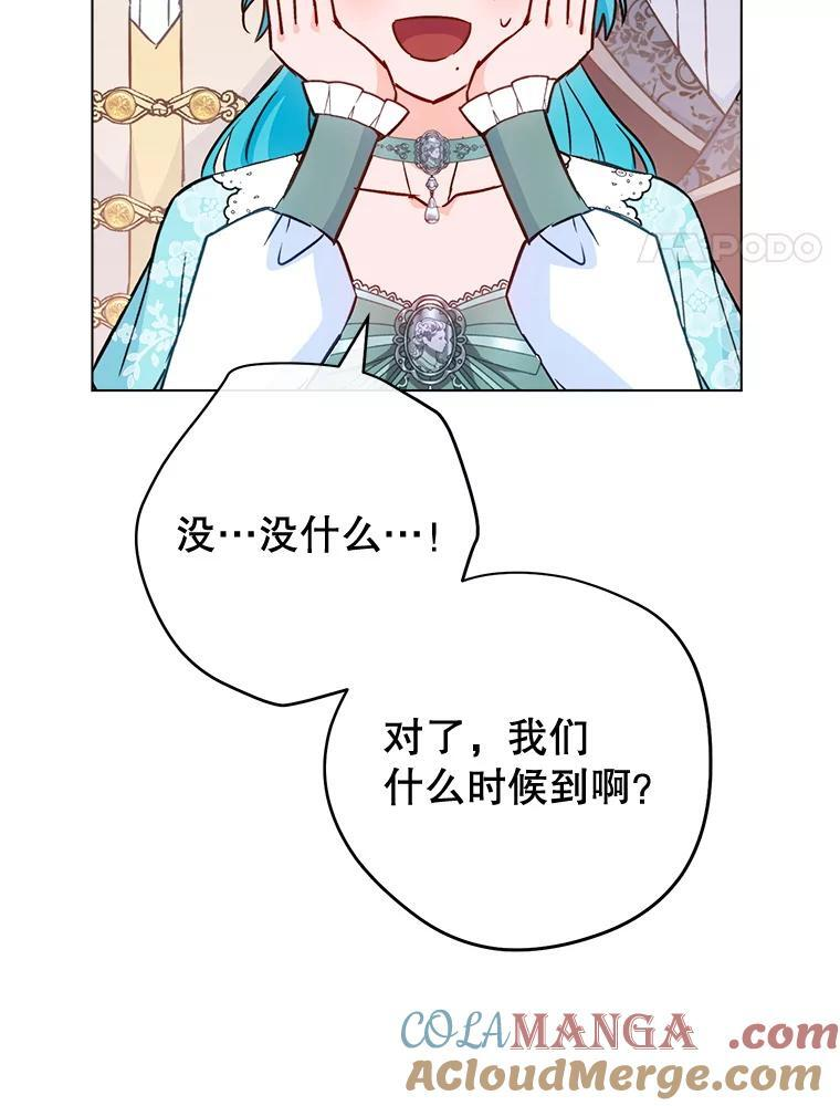 第228页