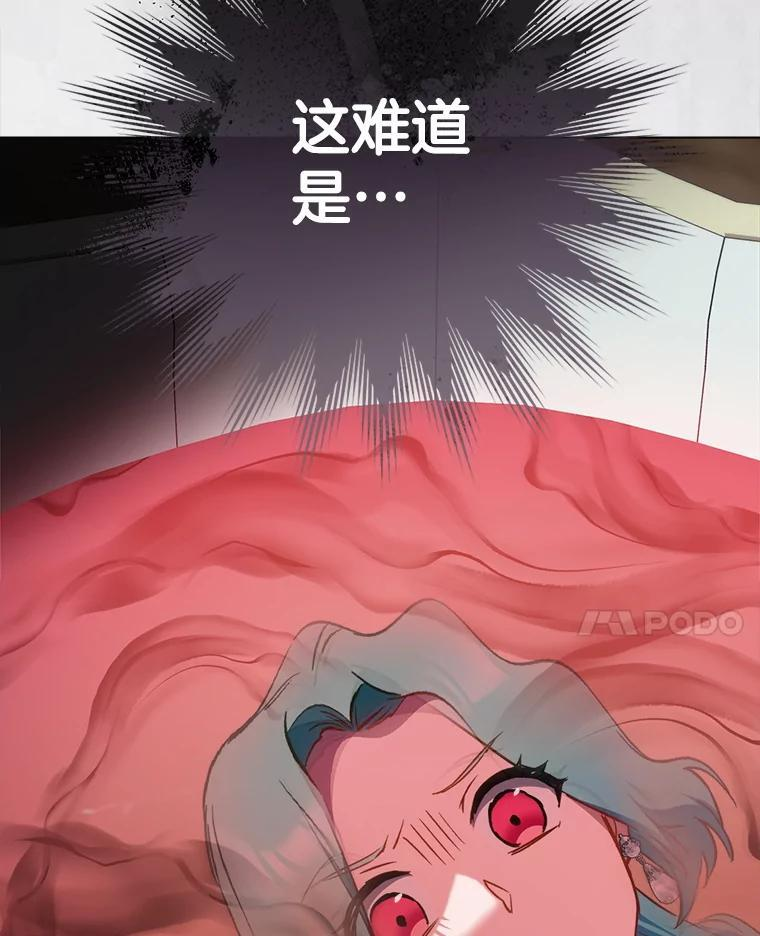 第390页