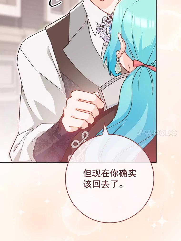 第198页