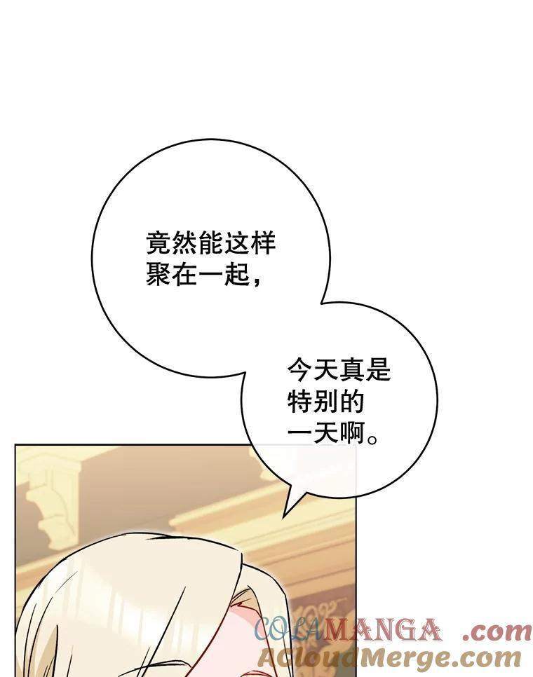 第336页