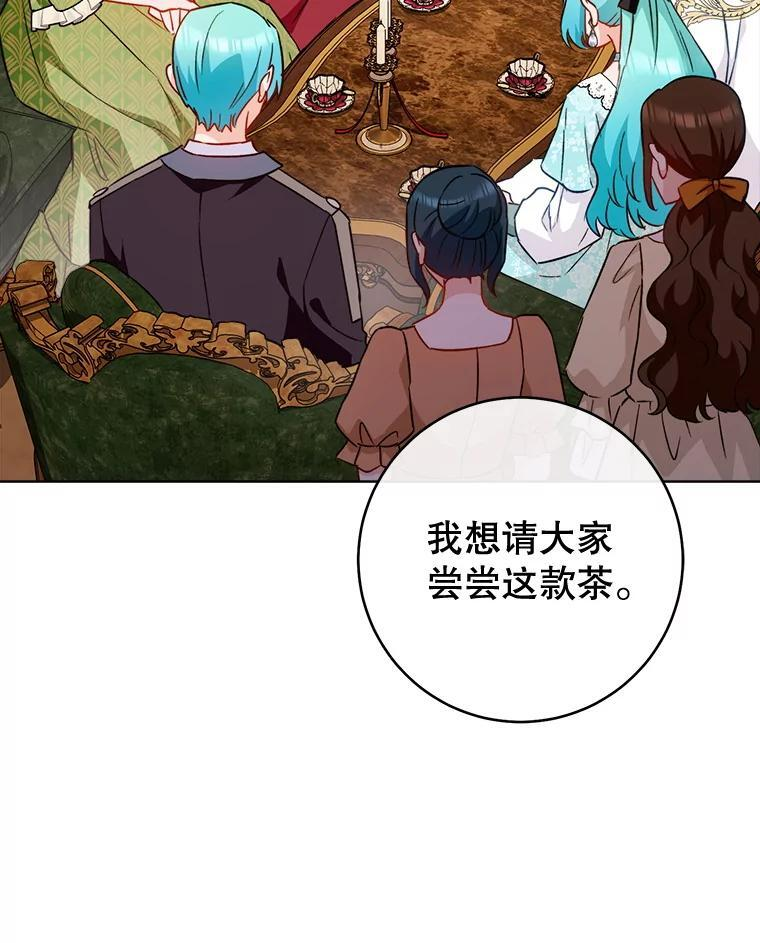 第306页