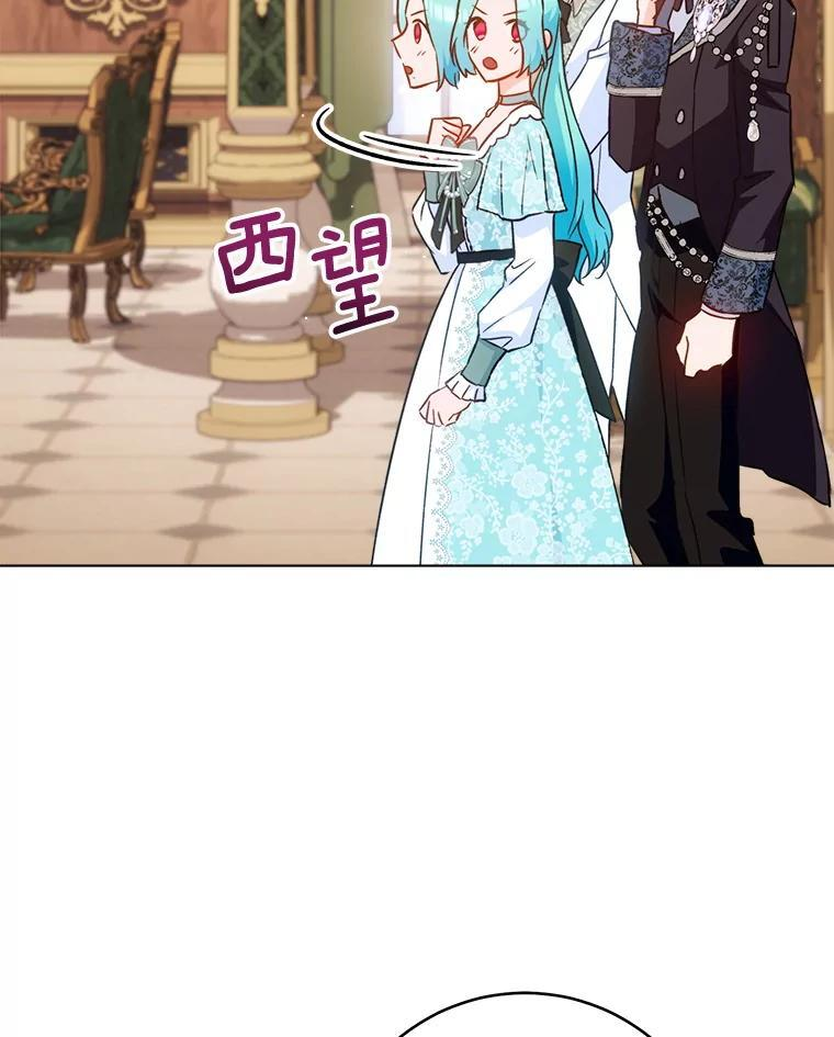 第249页