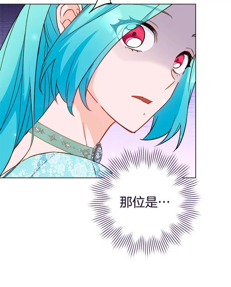第270页