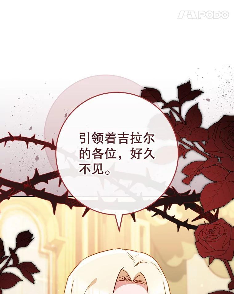 第279页