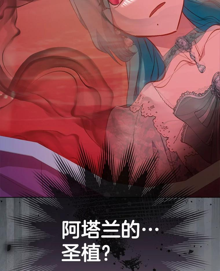 第393页