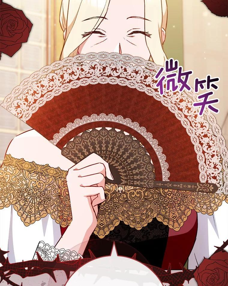 第282页