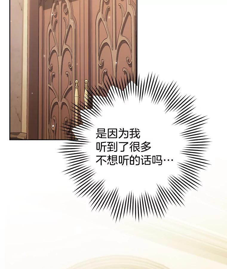 第333页