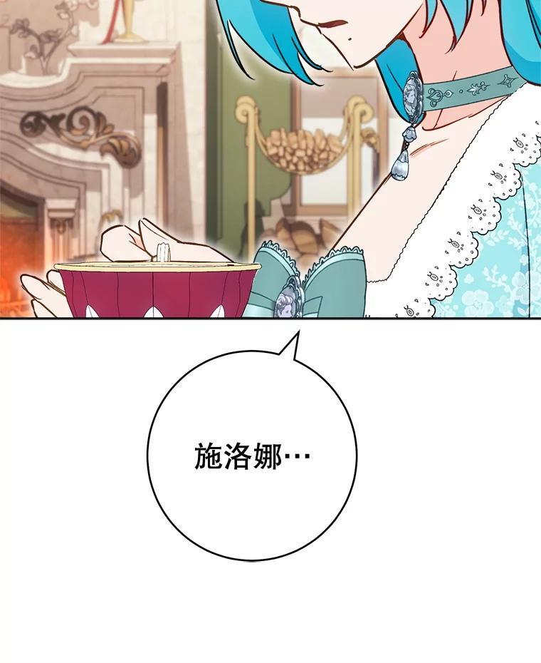 第258页