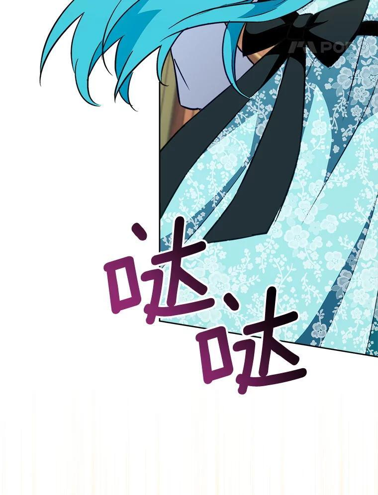 第396页