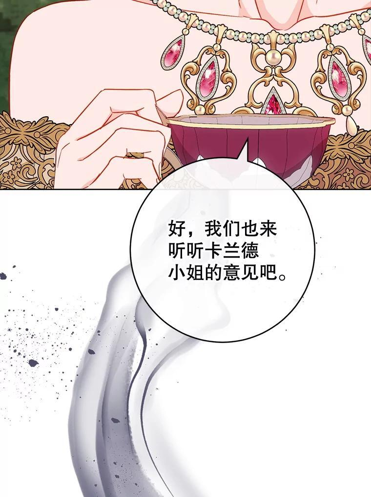 第264页