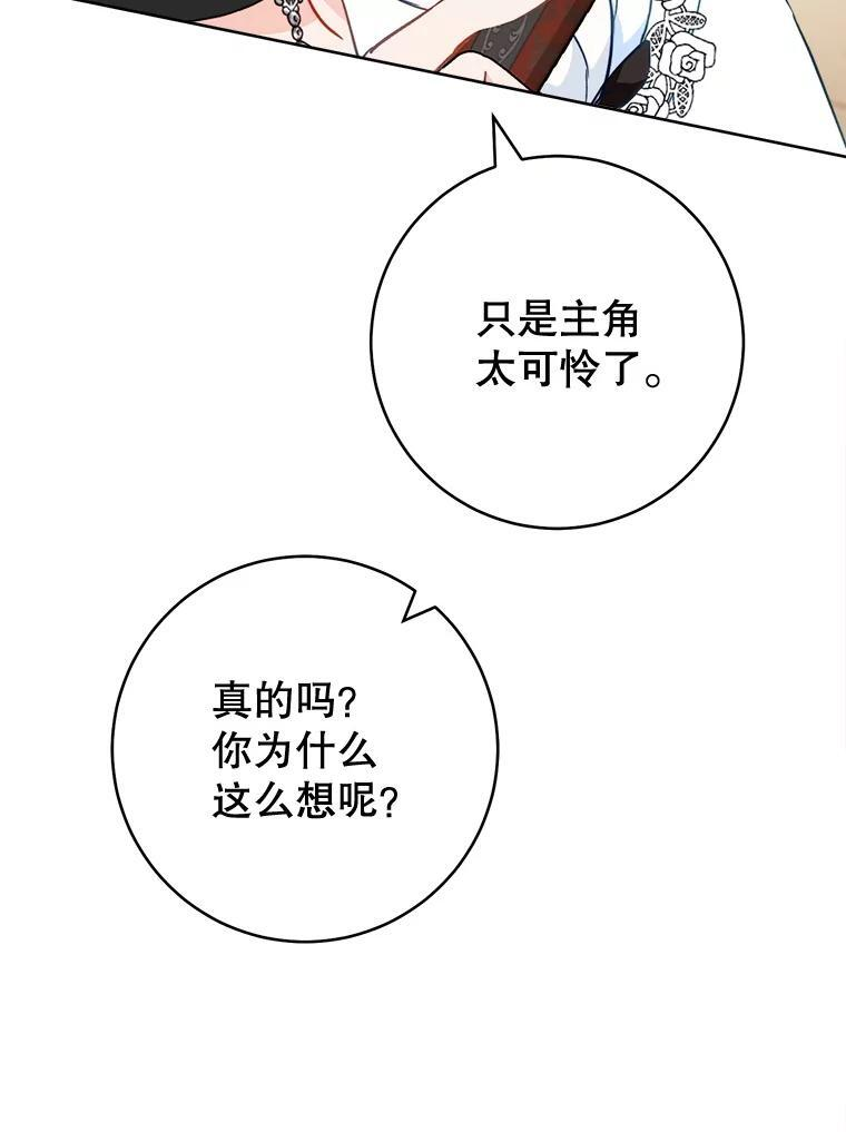 第282页
