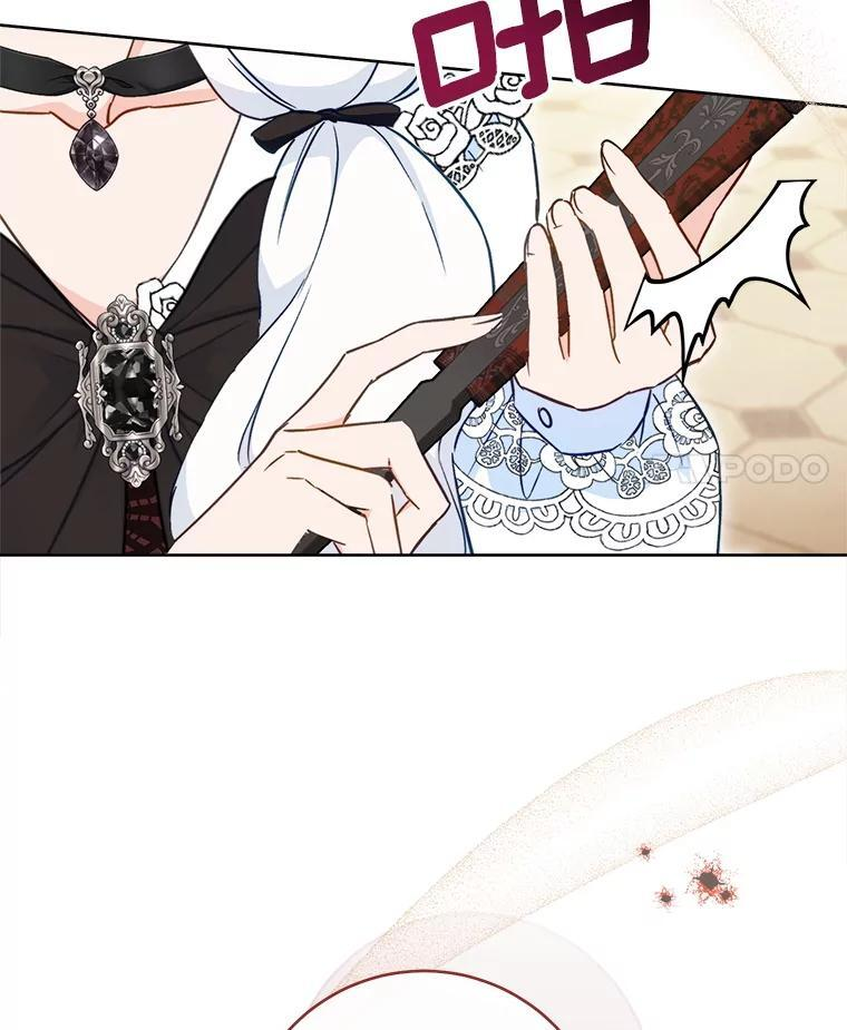 第246页