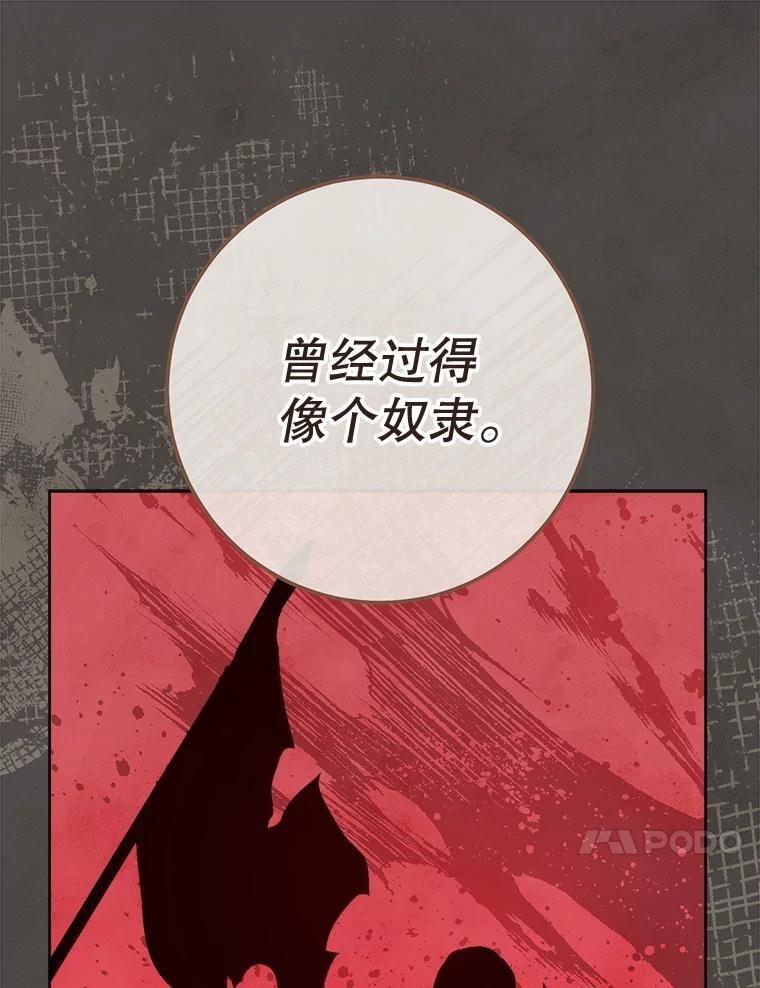 第294页