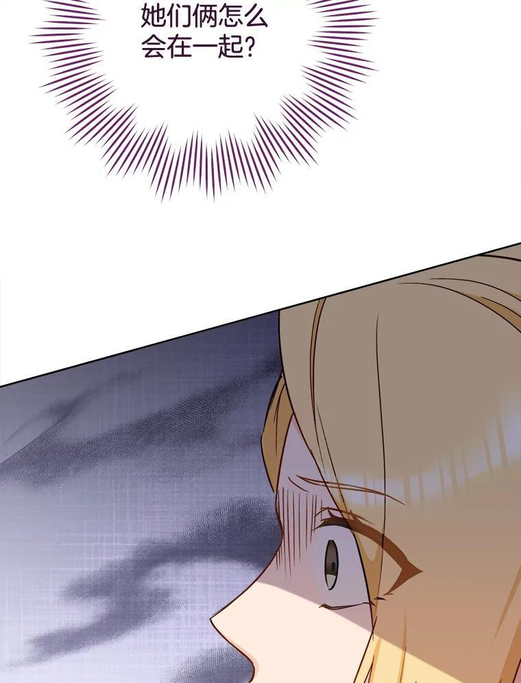 第387页