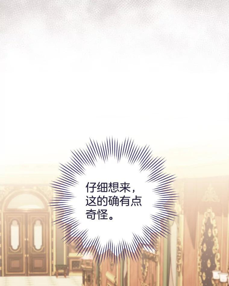 第243页