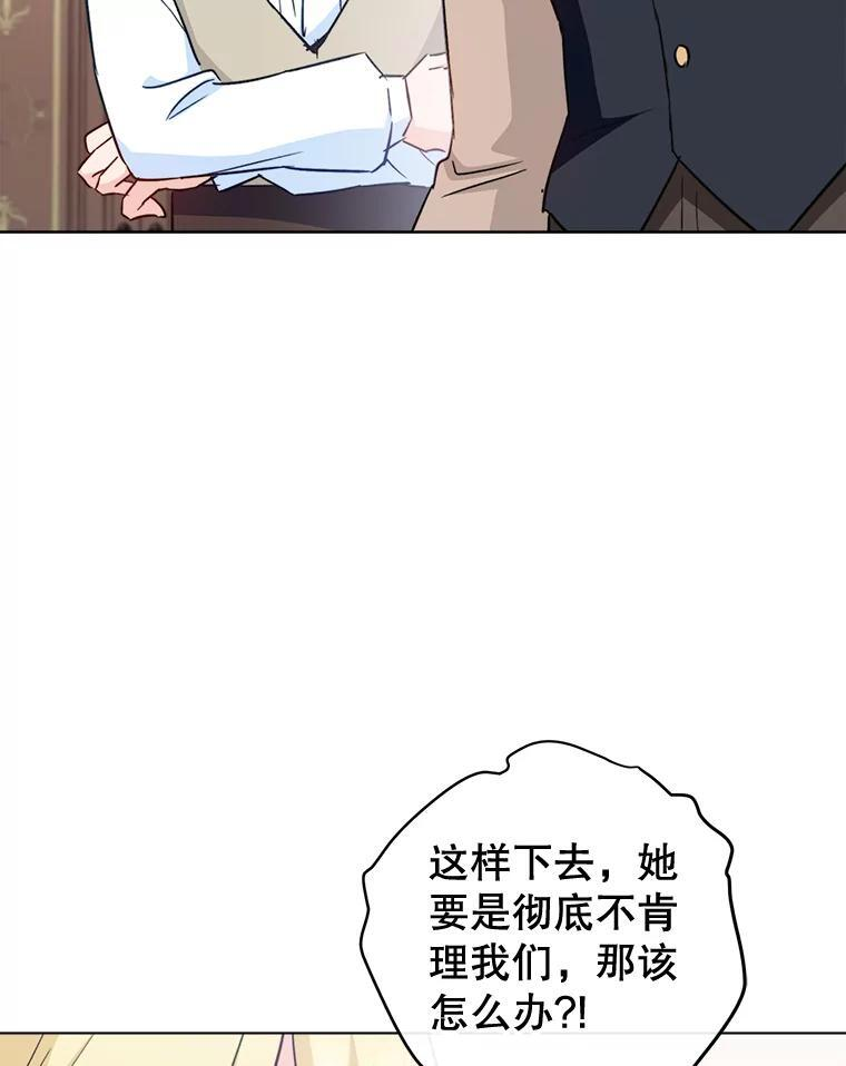 第345页