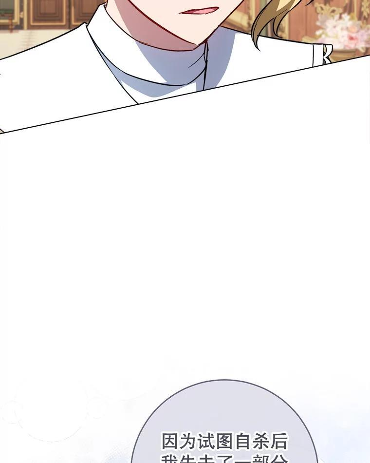 第252页