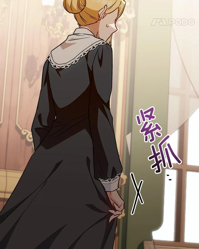 第267页