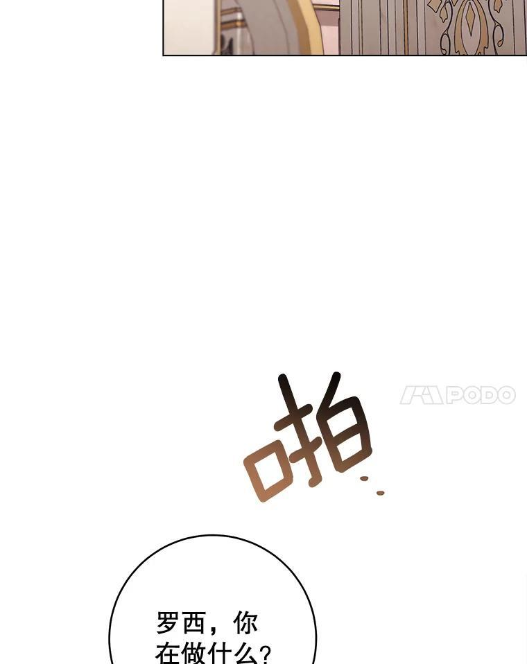 第357页