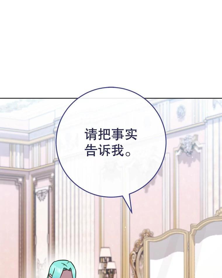 第405页