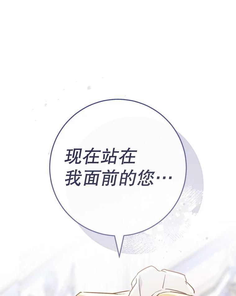 第411页