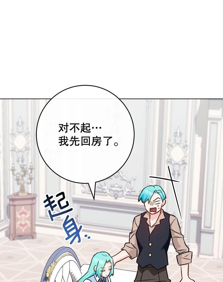 第333页