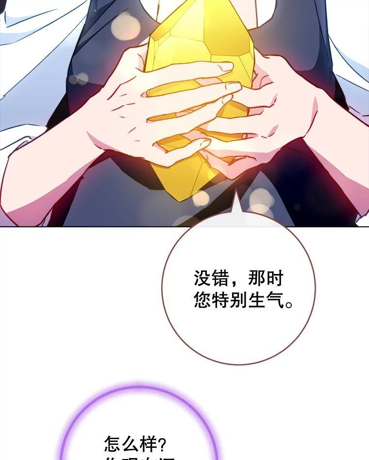 第327页