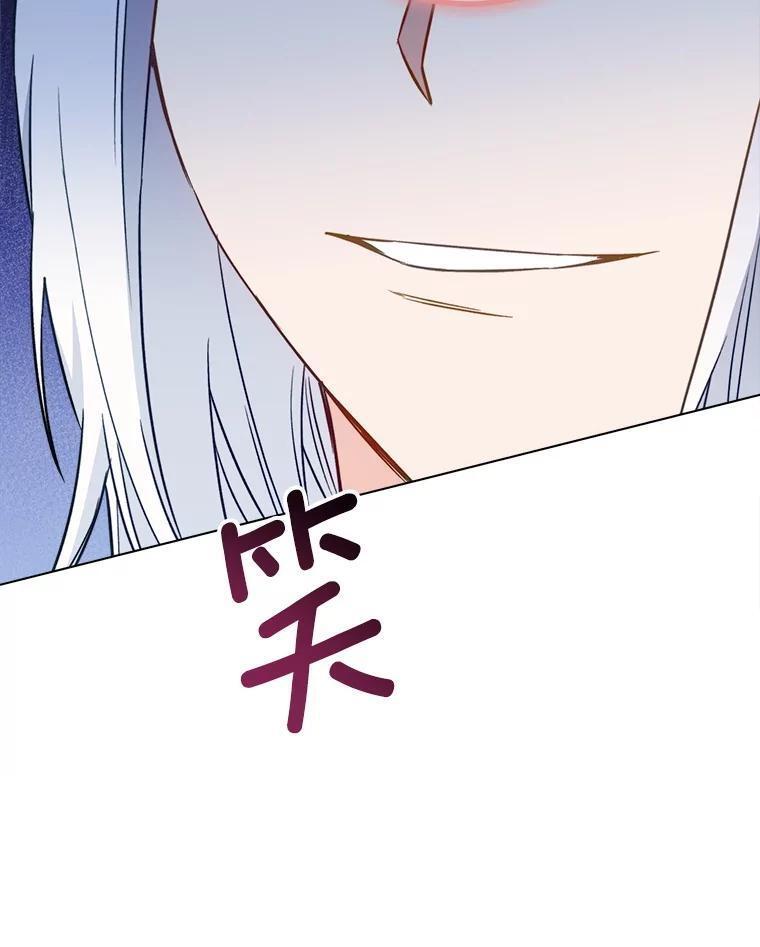 第279页