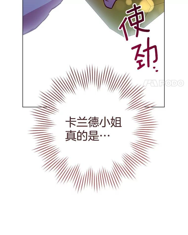 第336页