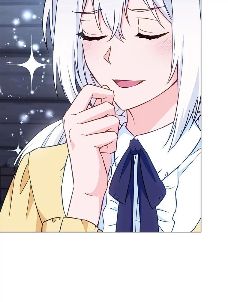 第381页