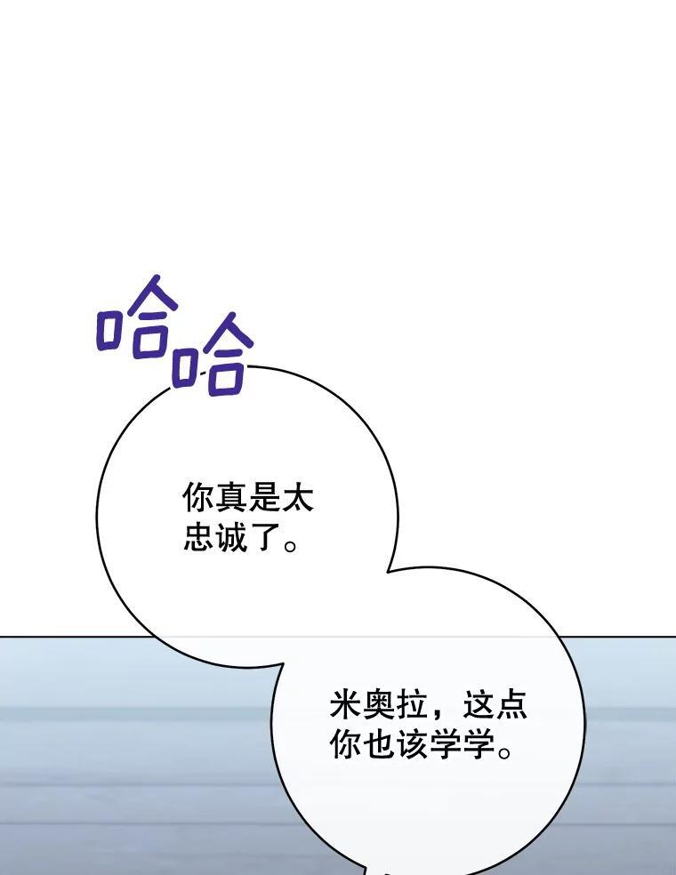 第417页