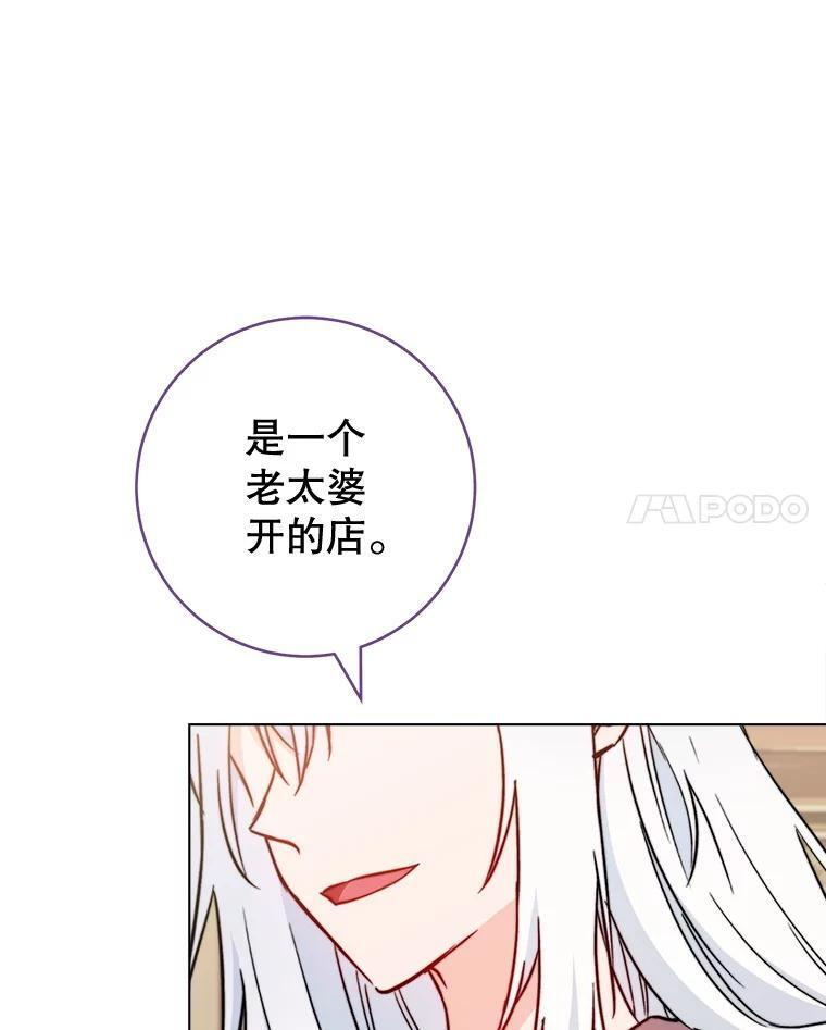 第315页