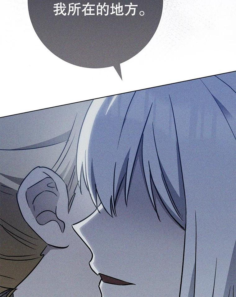 第240页