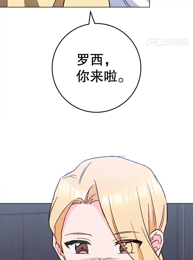 第405页