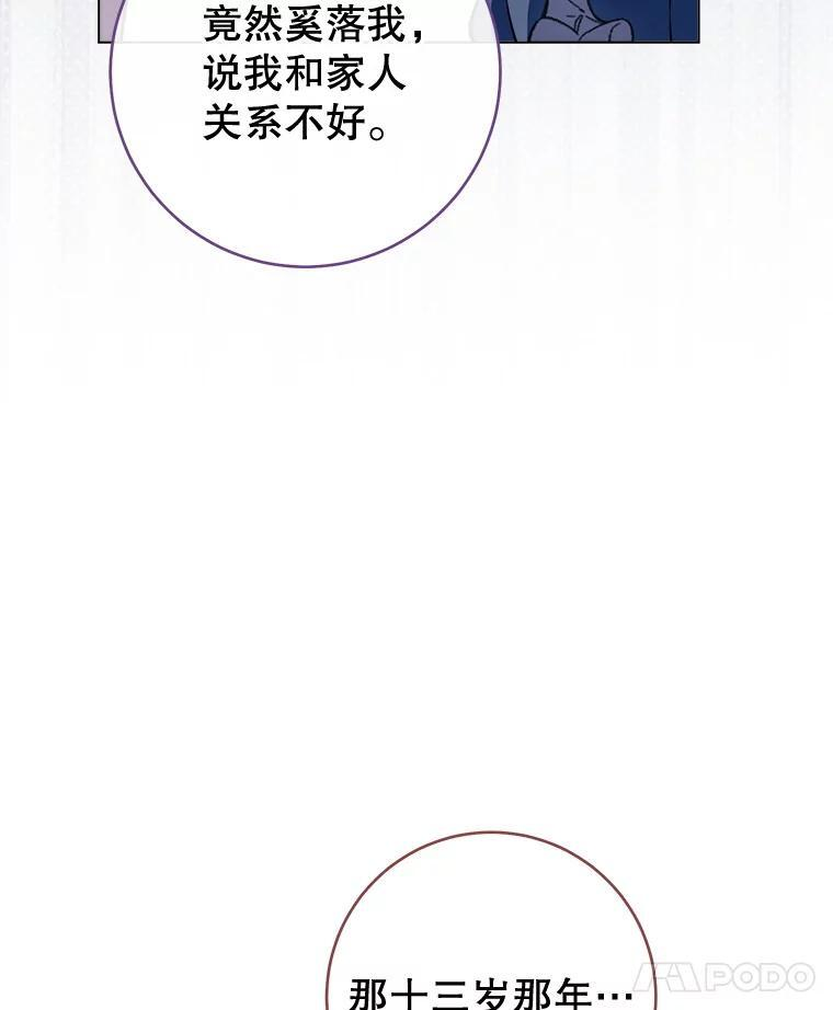 第306页