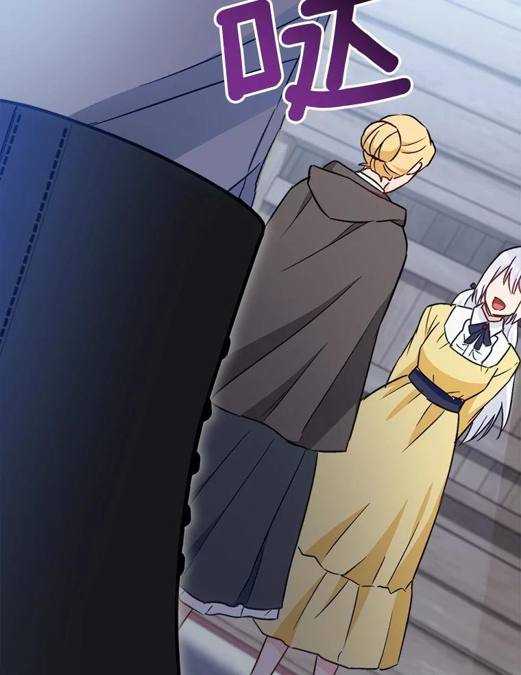 第429页
