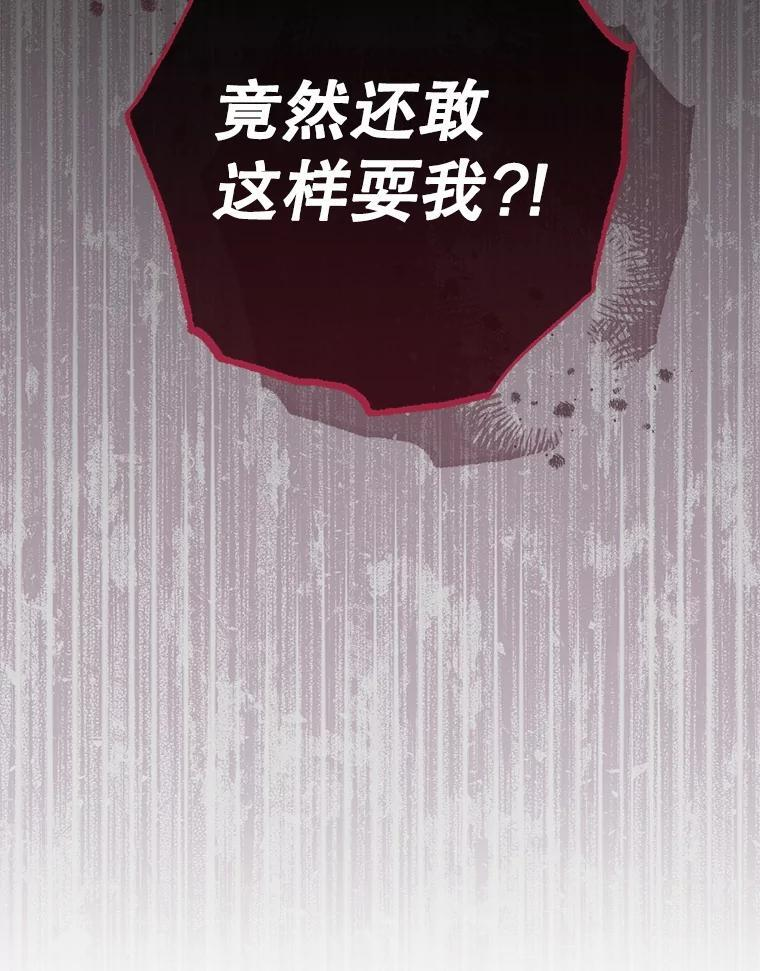 第285页