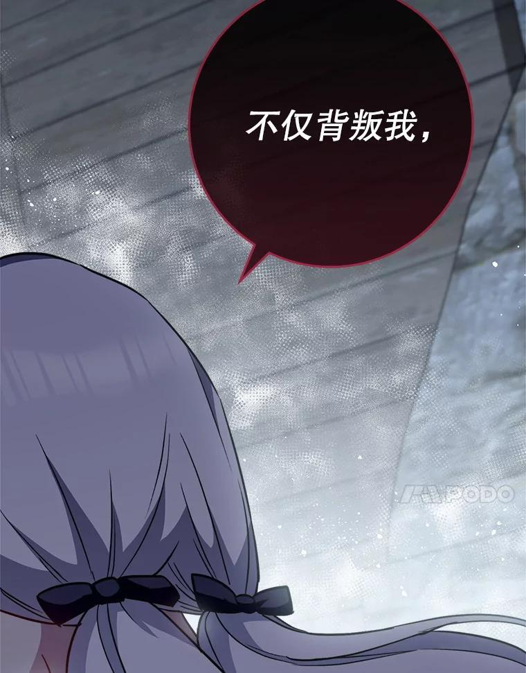 第279页