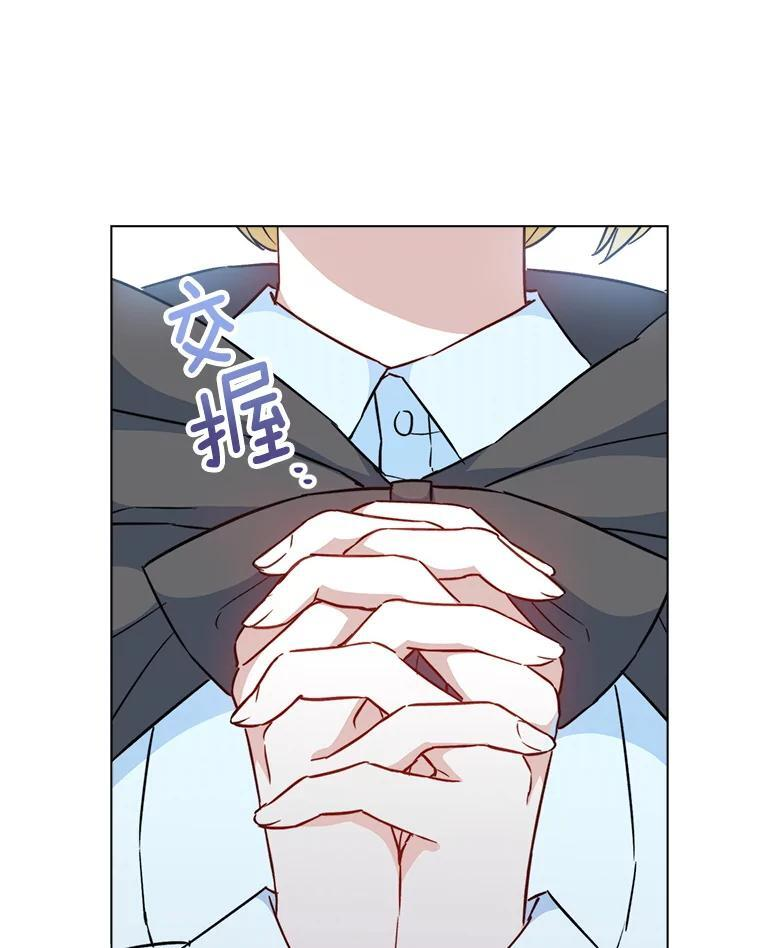 第225页