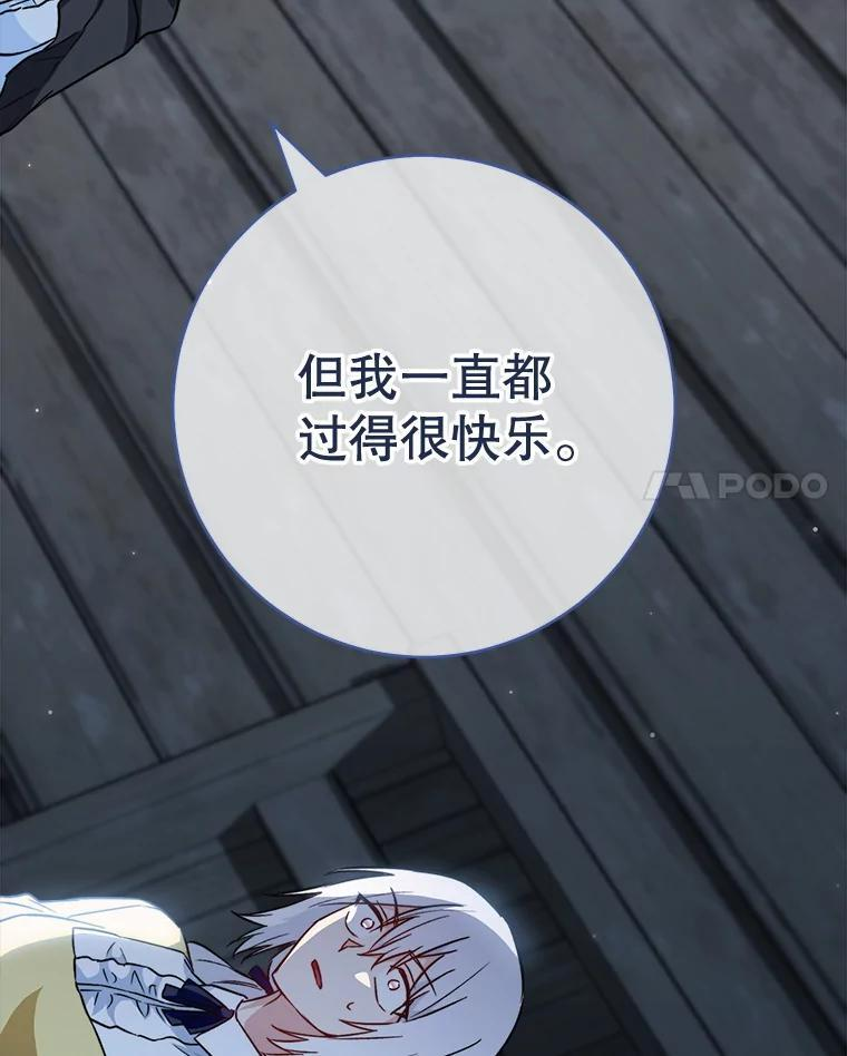 第219页