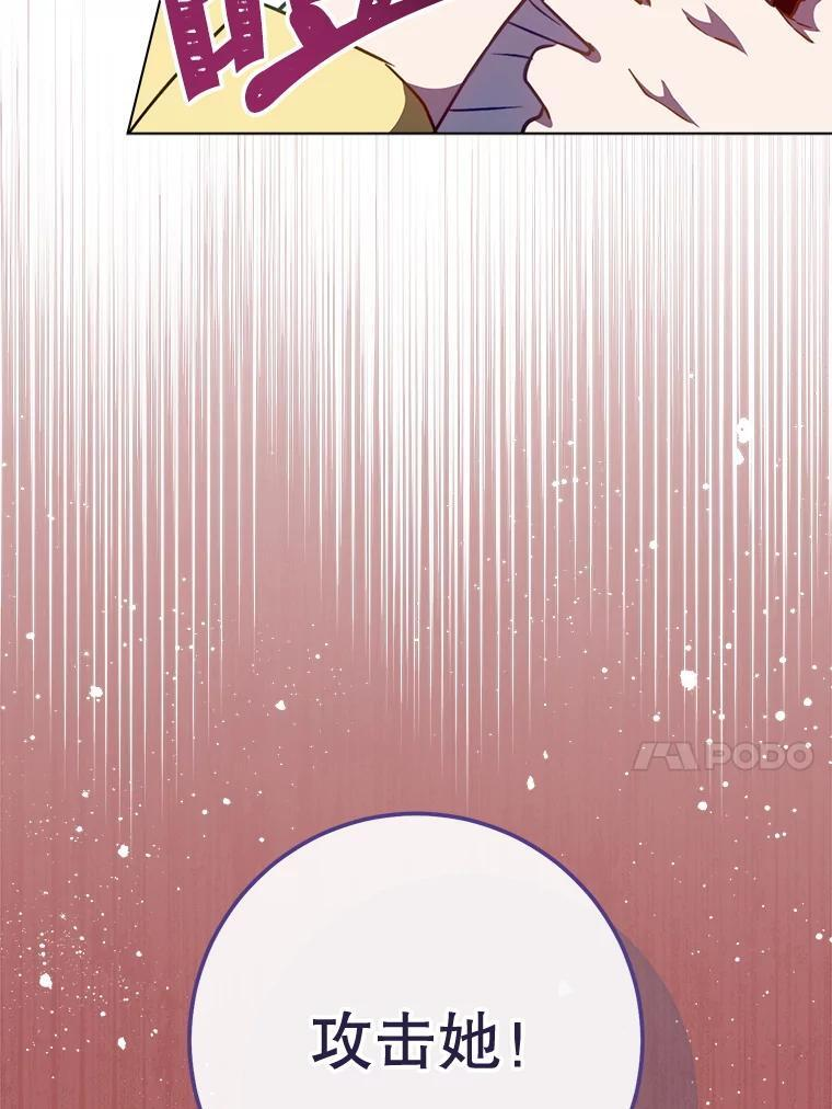 第369页