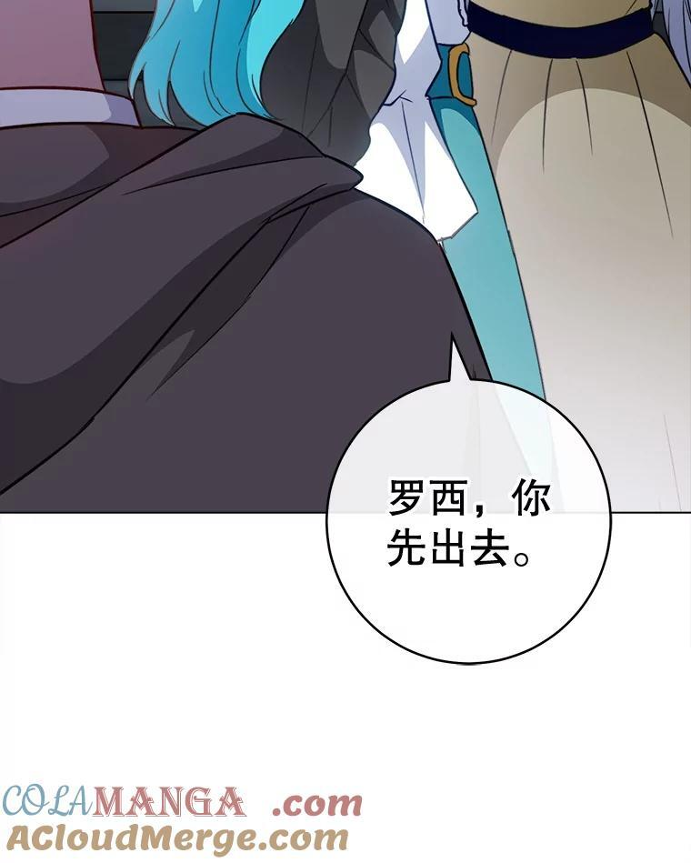 第336页