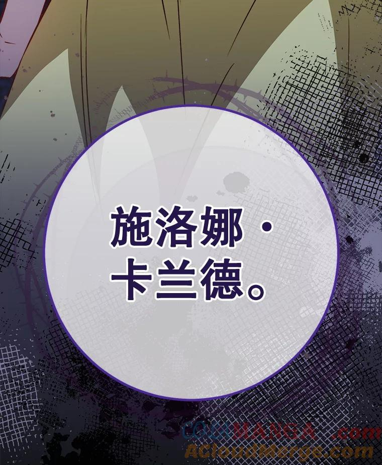 第468页
